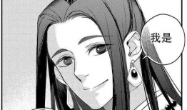 西行记漫画,奇幻旅程，探寻东方奥秘