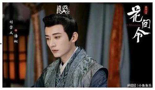 娱乐吃瓜刘学义是真的吗,刘学义“娱乐吃瓜”传闻真相揭秘